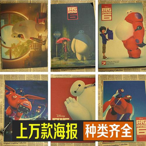 怎么做假科罗拉多州梅萨大学成绩单